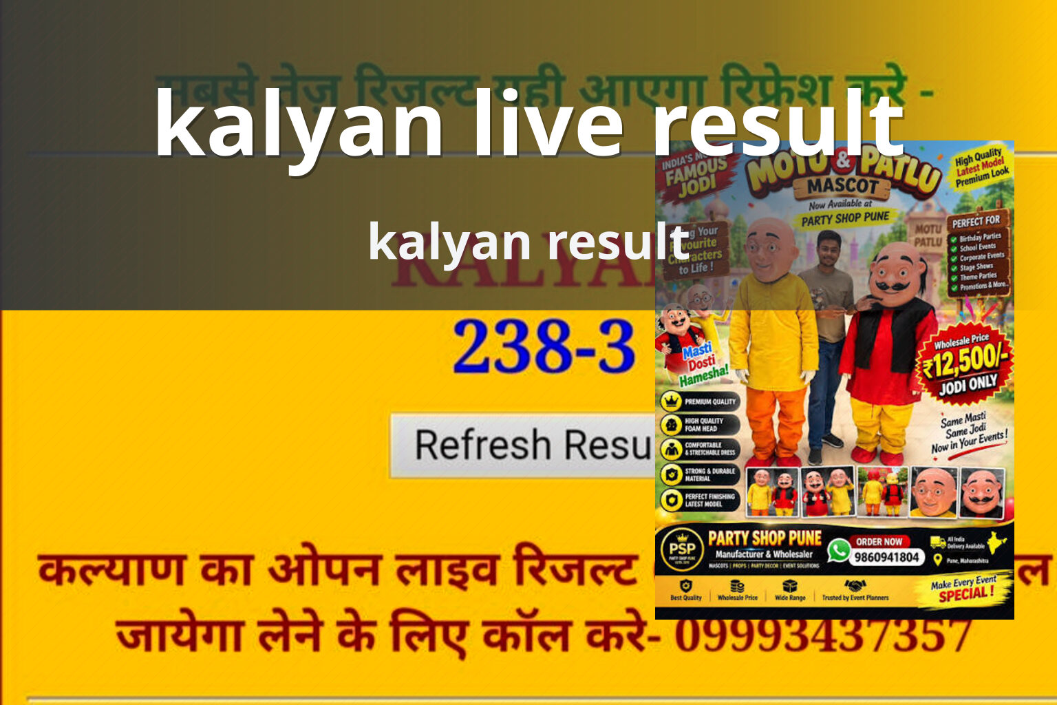 kalyan live result - matka_satta